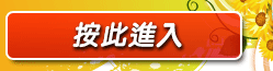ut聊天室交友